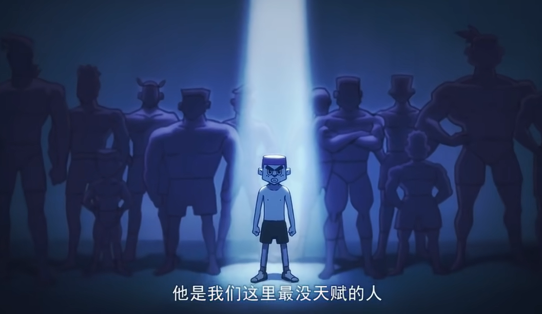 他是我们这里最没天赋的人