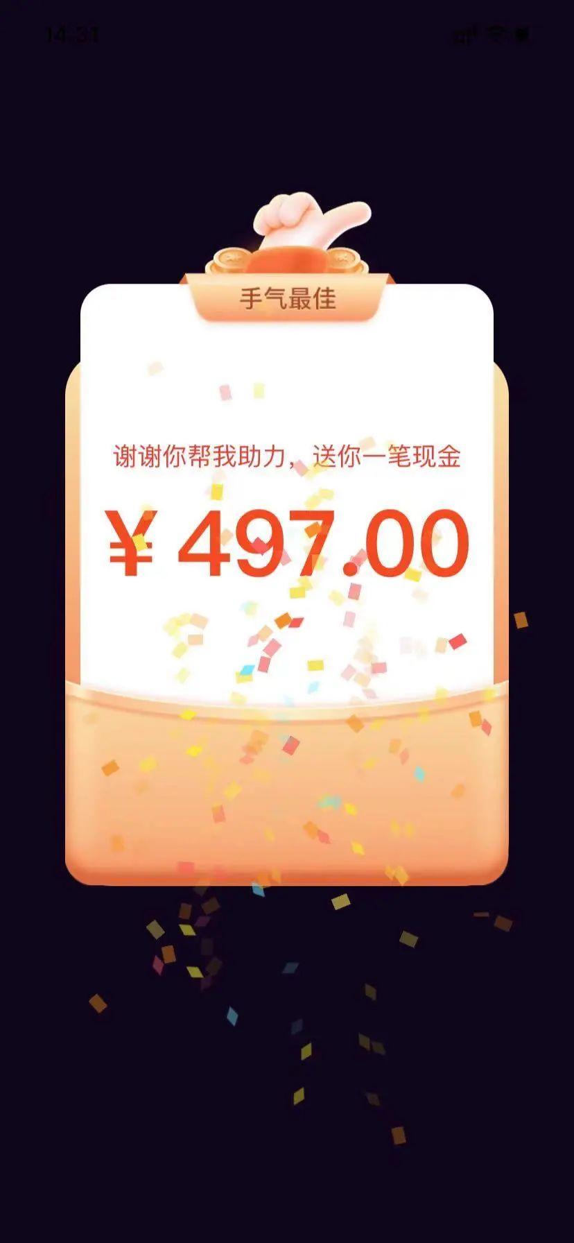 安利2020年全球业绩85亿美元 I 市场策略笔记：分销体系的设计.docx