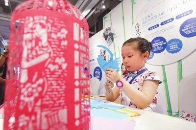 文化和自然遗产日:让保护文化和自然遗产的概念深入人心