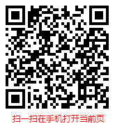 扫一扫 “2024年中国养老地产现状调研及发展趋势走势分析报告”