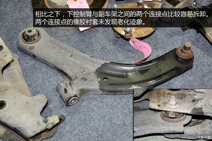 启辰东风日产启辰D502012款 1.6L 手动舒适版