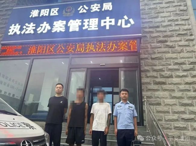 河南两男子抓壁虎被刑拘 警方回应