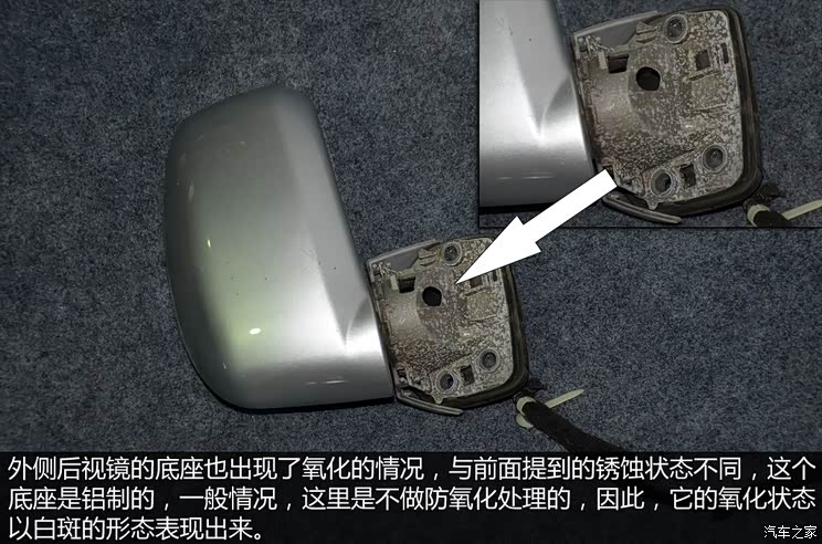 启辰东风日产启辰D502012款 1.6L 手动舒适版