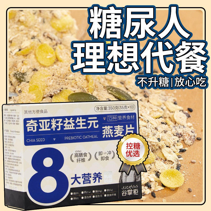 淘宝商家登录入口官网在哪里？新手卖家必看！