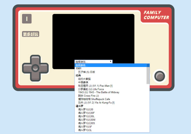acccttop332小霸王