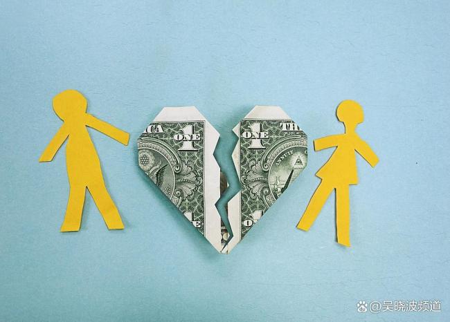 “离婚潮”催生新生意