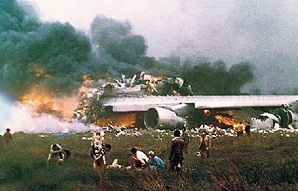 盘点：全球十大最严重“空难”