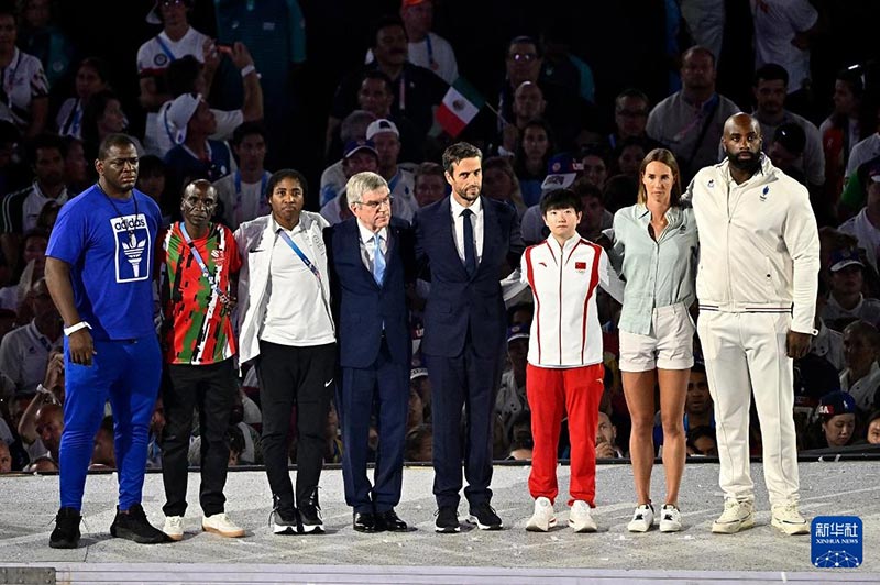 巴黎奥运会闭幕式举行
