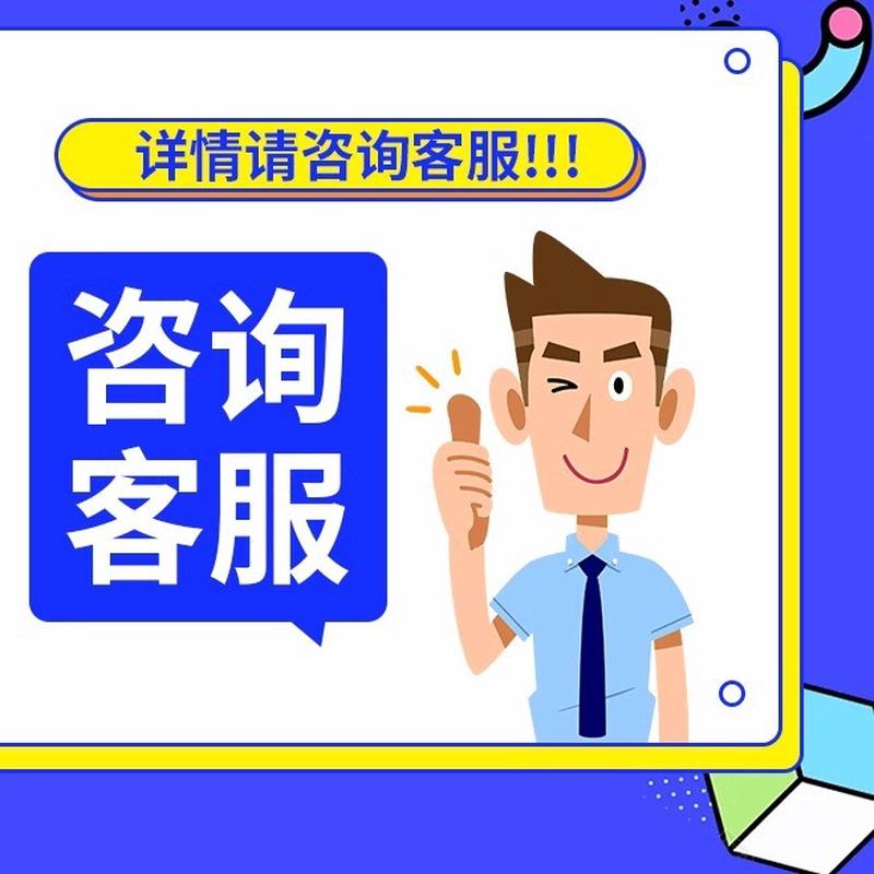 淘宝商家网页版如何优化以提高转化率？有哪些关键技巧？