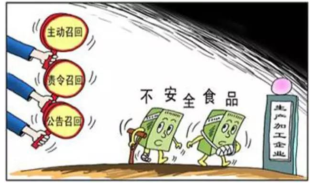 9月新规明天起开始实施 将怎样影响你的生活?