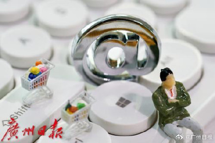 父亲游戏氪金谎称孩子充值要求退款，法院：罚款1万