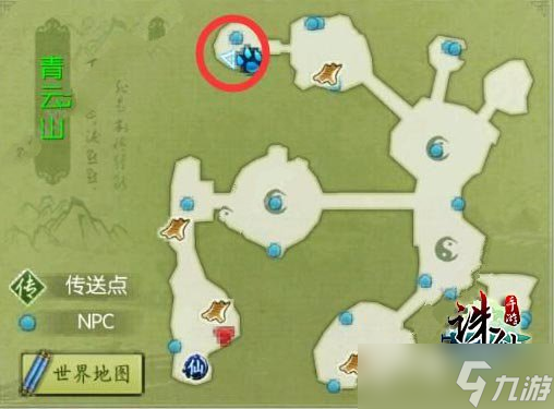 诛仙手游隐藏任务大全2022最新 诛仙手游隐藏任务汇总表