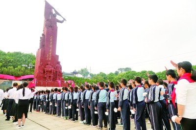 为守护英烈权益筑牢法治长城