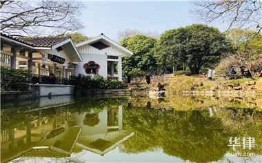 民法典中未过户的分家协议有效吗