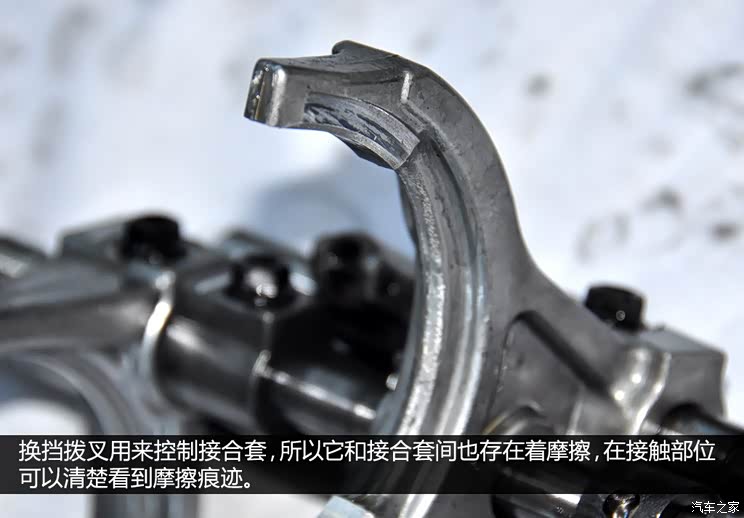 启辰东风日产启辰D502012款 1.6L 手动舒适版