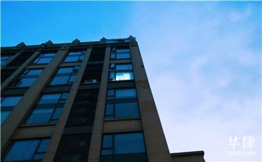 房屋产权人和房主的区别是什么