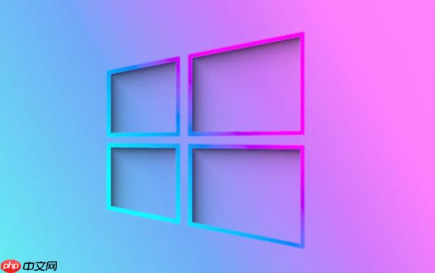 win10怎么开启远程桌面连接_win10远程桌面设置教程