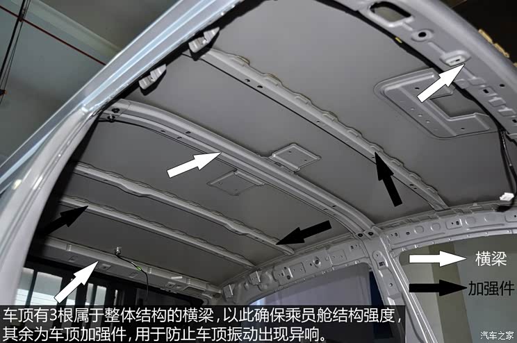 启辰东风日产启辰D502012款 1.6L 手动舒适版