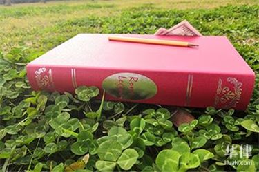 撞死人了保险公司全赔吗