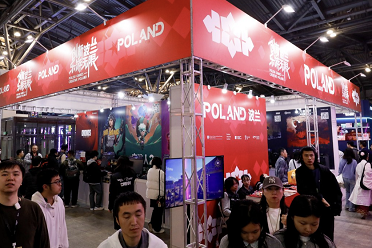 正在被波兰独立游戏攻略