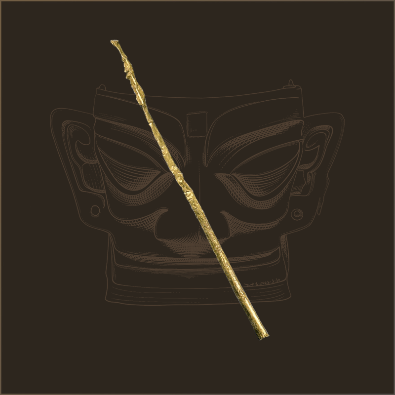 金杖|直径2.3厘米，长143厘米，重约463克|三星堆博物馆藏