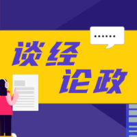 让“专属合同”为外卖骑手权益保障“兜底”