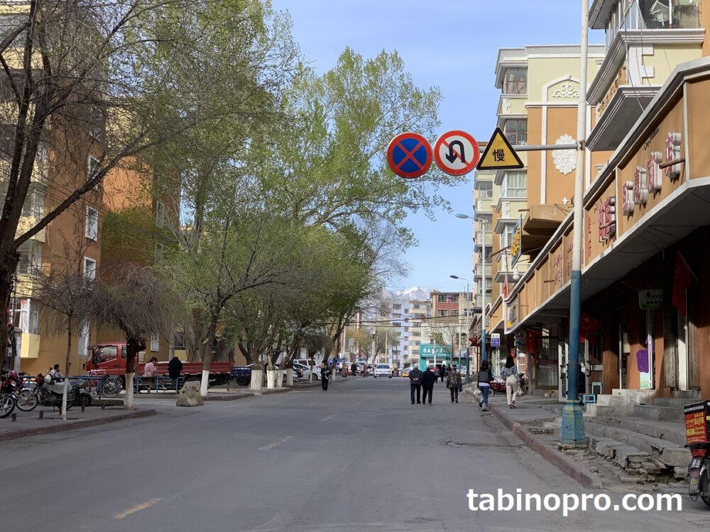 アルタイ町並み３