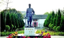 叶挺将军纪念园