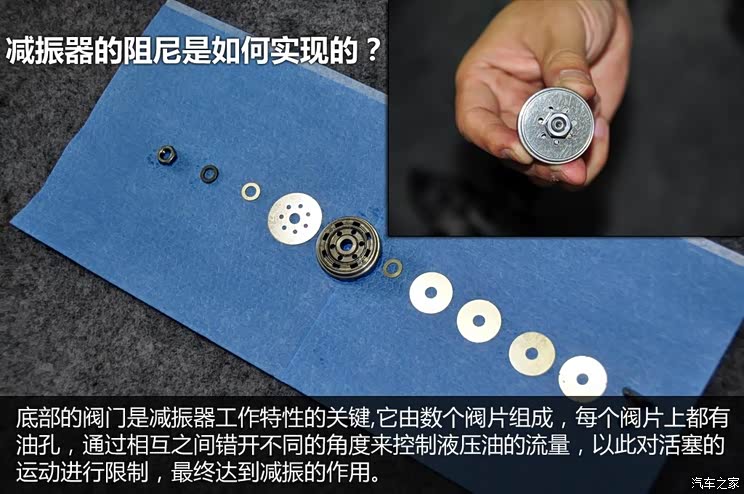 启辰东风日产启辰D502012款 1.6L 手动舒适版