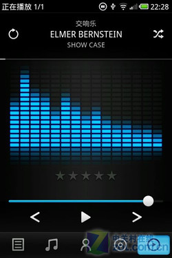  一站式魅族M9评测 