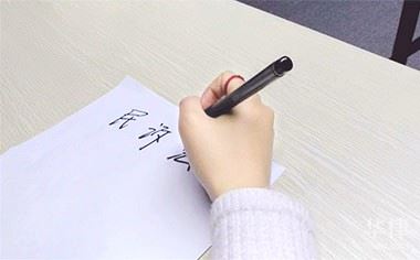 民事制裁是什么意思