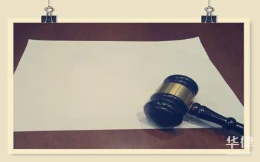 重大责任事故罪辩护词