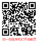 扫一扫 “2023-2029年中国雕塑工艺品制造行业发展深度调研与未来趋势分析报告”