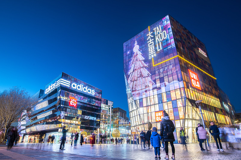 圣诞节期间的北京三里屯图片下载