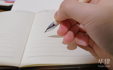 关于房屋租赁合同的法律规定有哪些条款和规定