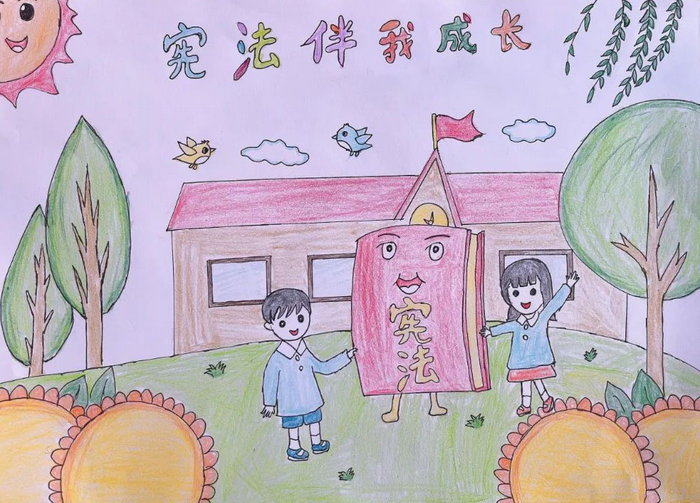 学习宪法知识建设法治校园手抄报