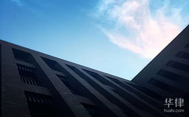 民法典房屋买卖中交付如何认定