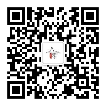 《20几岁要知道点社会常识》pdf书籍下载