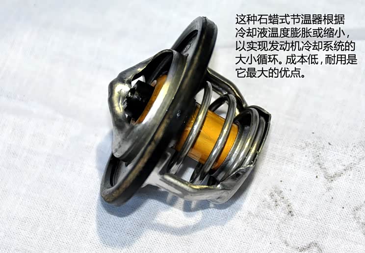 启辰东风日产启辰D502012款 1.6L 手动舒适版