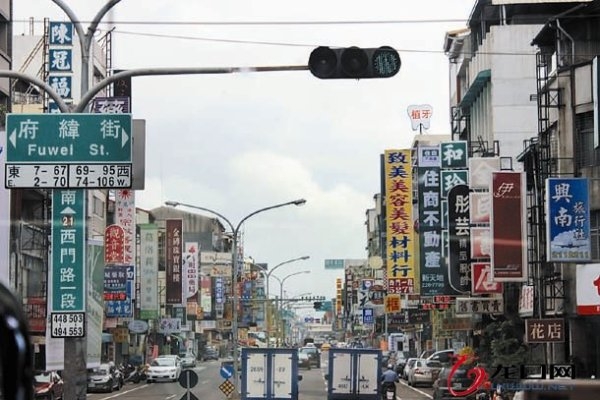 香港人眼中的台湾:生活比大陆艰难 到处都是铁皮屋(组图)