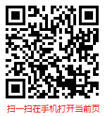 扫一扫 “2023-2029年中国织锦工艺品市场现状全面调研与发展趋势预测报告”