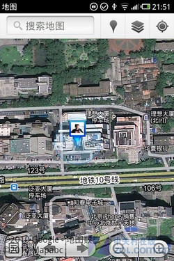  一站式魅族M9评测 