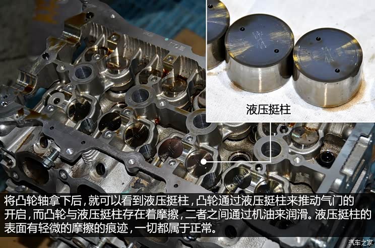 启辰东风日产启辰D502012款 1.6L 手动舒适版