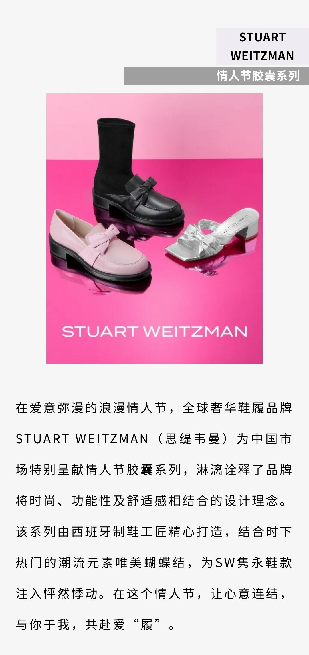 show_505406614_1707720031158(25)