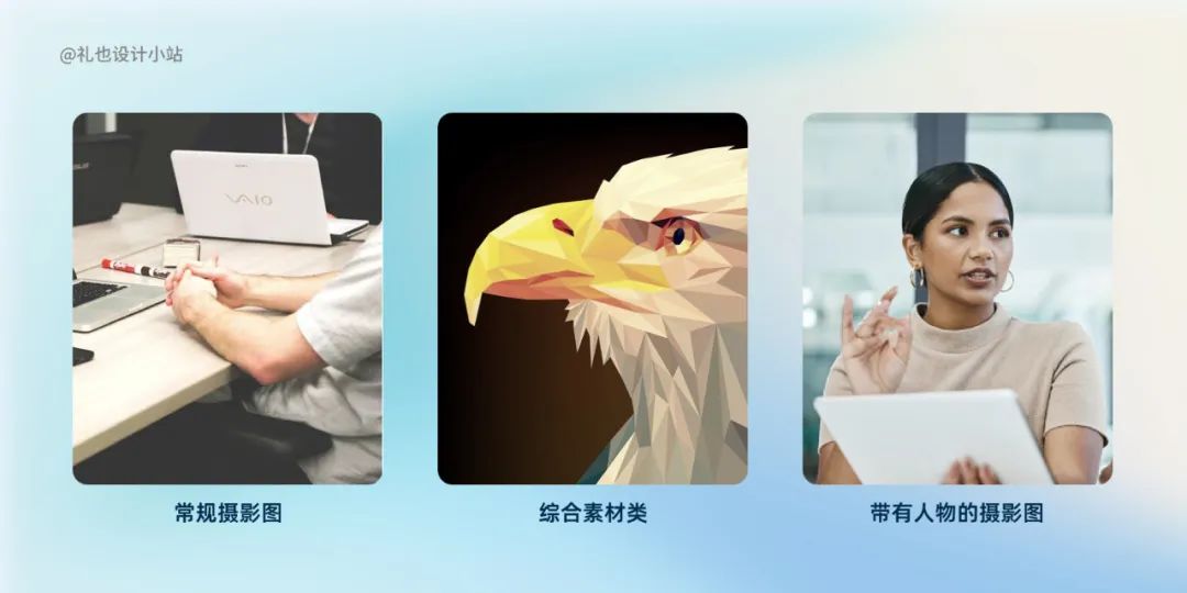 史上最全|从设计角度深挖法律,图片/字体互联网侵权问题解决方案