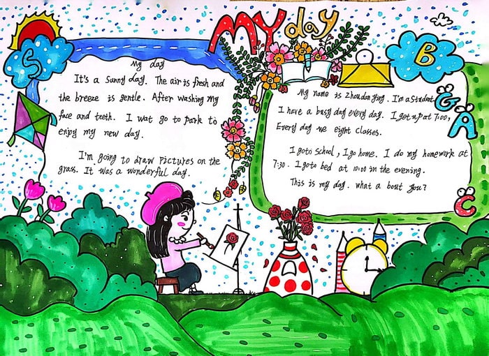 my day英语手抄报图片