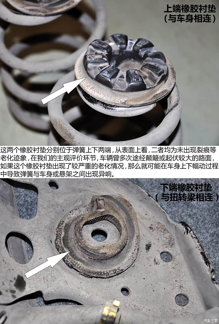 启辰东风日产启辰D502012款 1.6L 手动舒适版