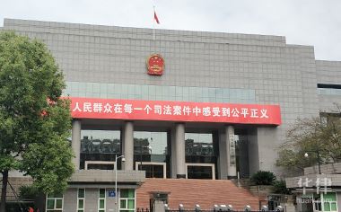 民事诉讼中一审普通程序和简易程序的区别