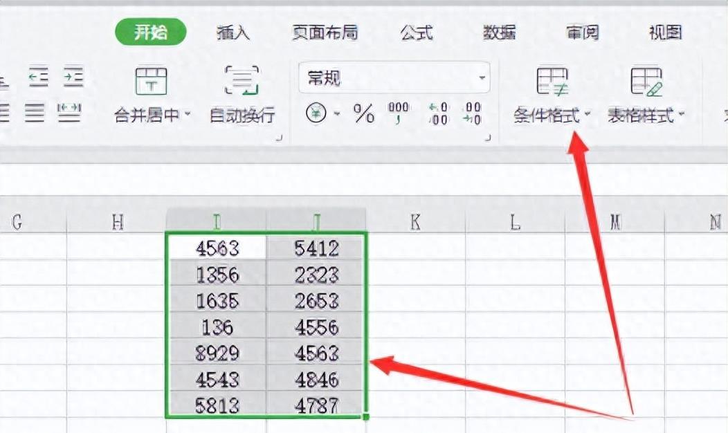 excel两列对比重复项，excel如何快速找出重复数据？-趣帮office教程网