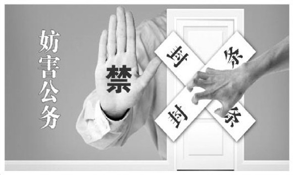 查封和扣押的区别主要有哪些